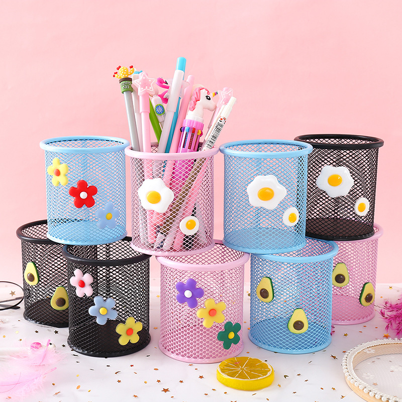 创意可爱少女风粉蓝色笔筒金属网格筒学生桌面文具收纳筒办公笔筒