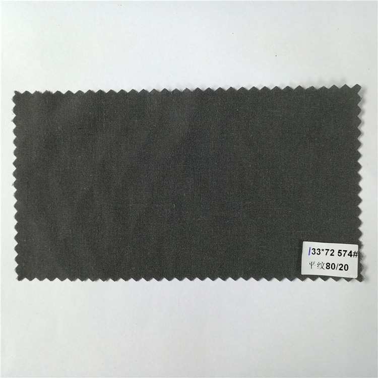 面料工厂直销涤棉混纺133*72 80T20C平纹素面裤装TC口袋布内里布