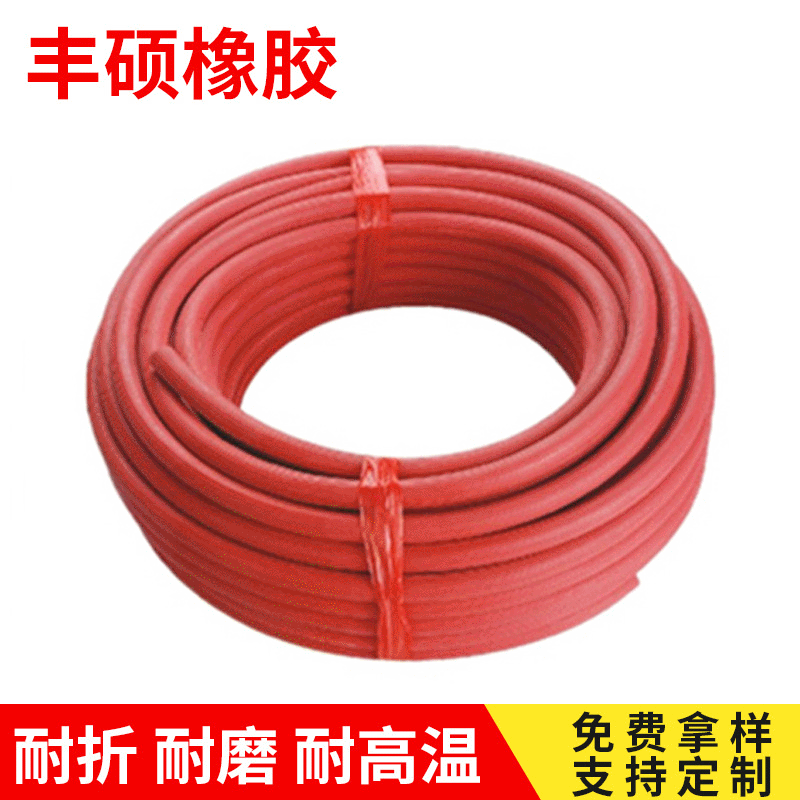 批发挤出胶件缠绕胶件 条状硅胶制品 管状异形硅胶件