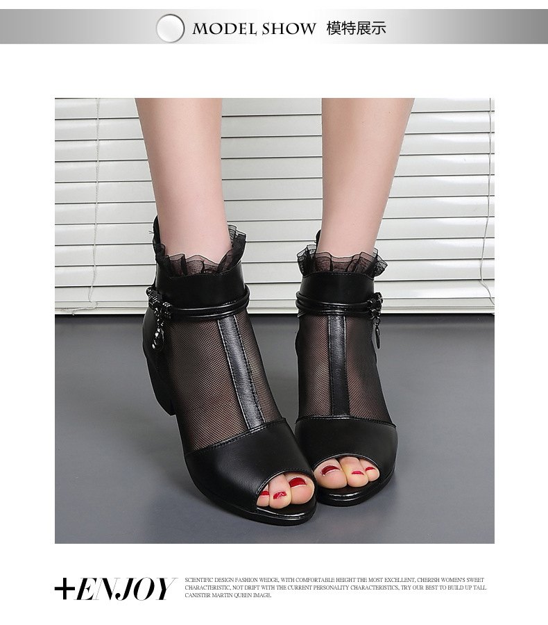 Chaussures été pour femme en Caoutchouc - Ref 3346672 Image 9