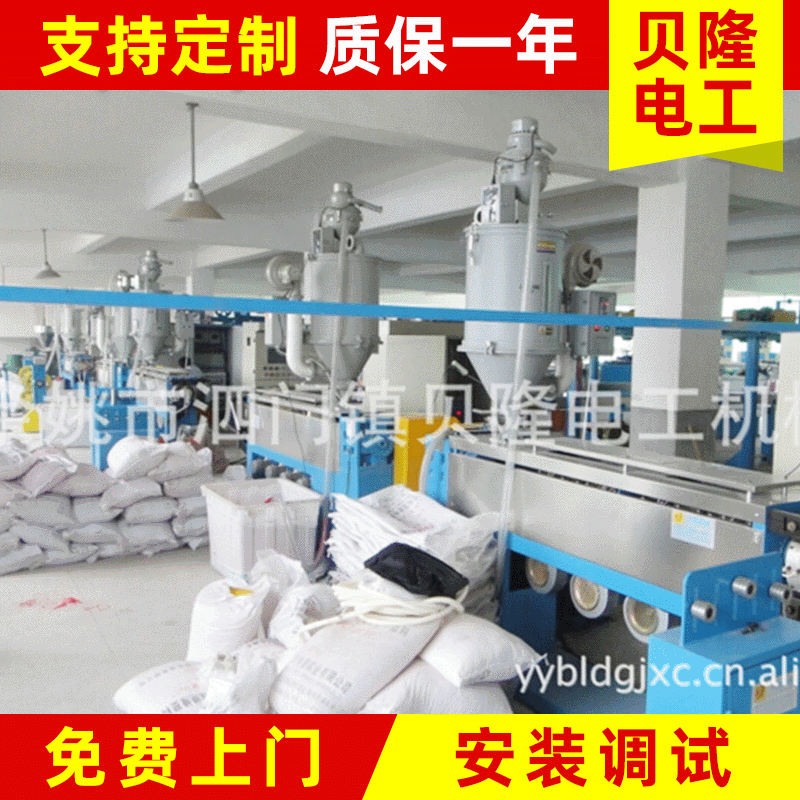 家用线生产线 电线缆机械设备 高速自动成圈双绞成缆机量多从优