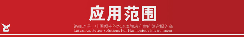 范围1.png