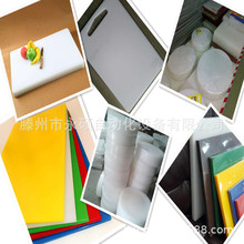 ���ΈA��PE�в˰�ģ�߿��������Ƴ��͙C �������ٟቺҺ���͉��C