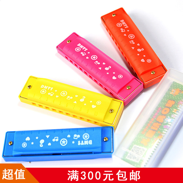 厂家直销 10孔布鲁斯卡通塑料口琴 幼儿童乐器益智早教玩具批发