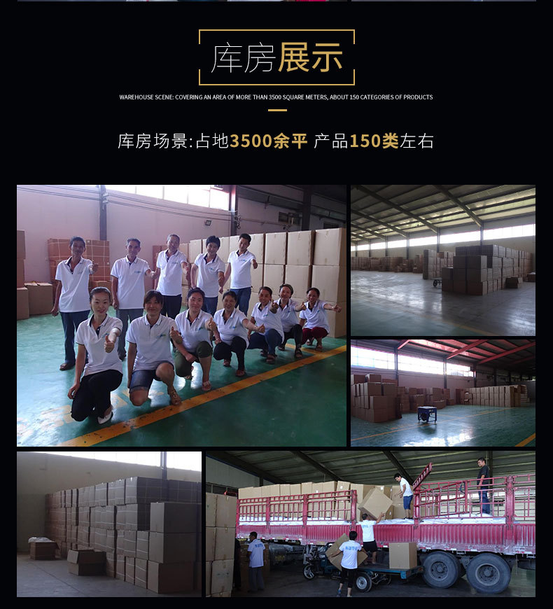 隐形眼镜冲洗瓶