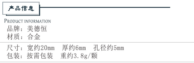 Factory direct sales of 20mm alloy material oil-dripping golden smiling five-pointed star diy loose bead hair accessory, 100 matching pieces of beads detail image 3