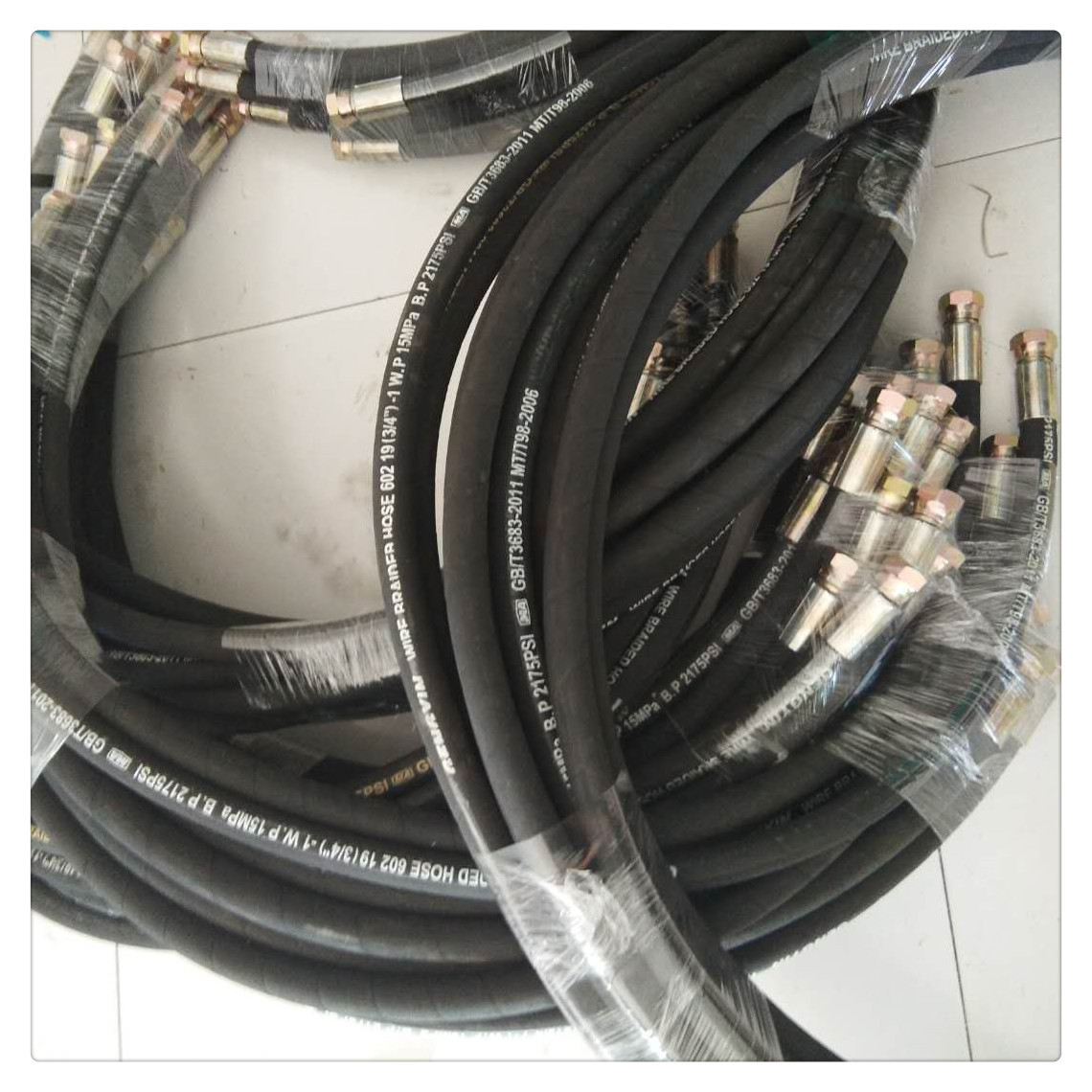 4cdc7355142ed11cbabf2b52051842