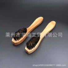 猪鬃毛工业毛刷 木柄鞋刷除尘刷家用 生活家用鞋刷厂家生产批发