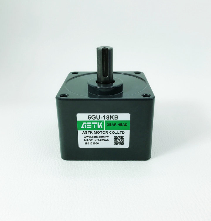 减速箱 减速机 减速器 5GU18KB 5GU-18KB 海鑫ASTK牌 台湾产 现货