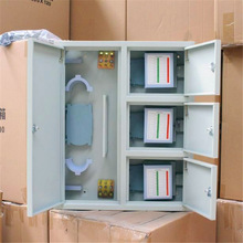 光纖箱 48芯光纖分纖箱 光分箱 光纖分線箱三網合一樓道專用箱