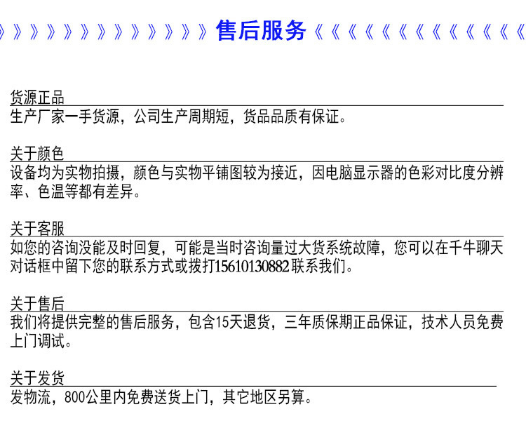 ab8c61ca3247238db9e069577421c8