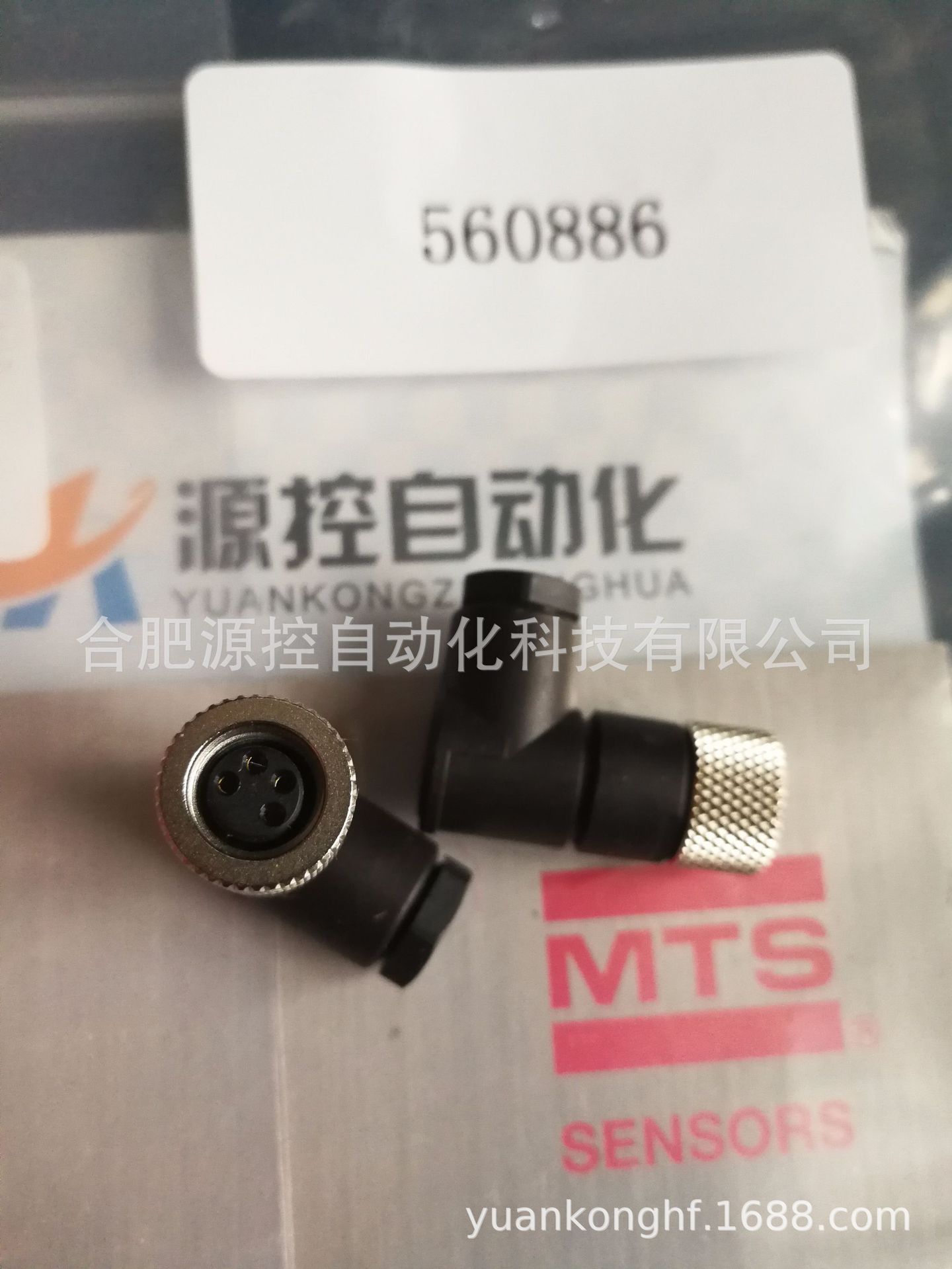 美国MTS传感器插头560886现货销售