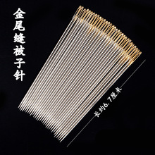 �n����������ֿpᘿp��ᘴ��ᘽ���ᘿp����ֹ�ᘽ�β�C�