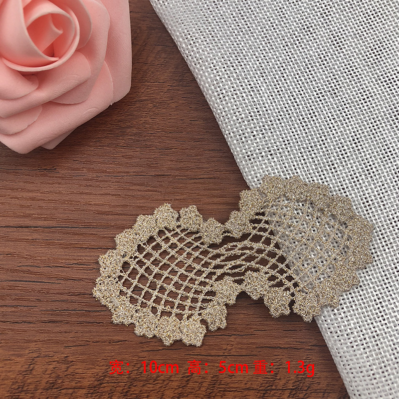 4#*Размер, как показано на рисунке