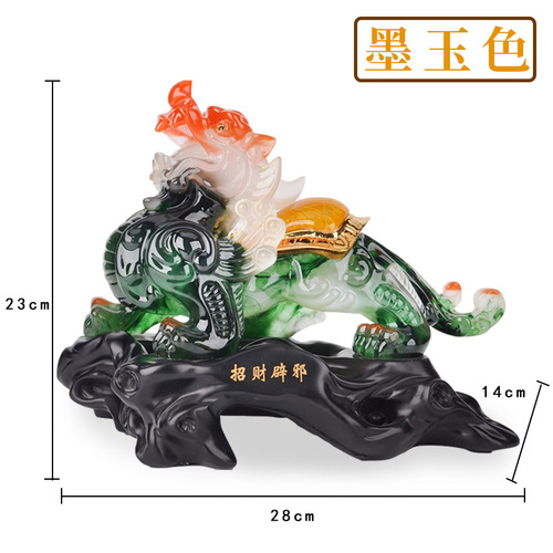 Factory direct sales resin crafts, imitation jade, fortune, home decorations, living room decorations, shop opening gifts