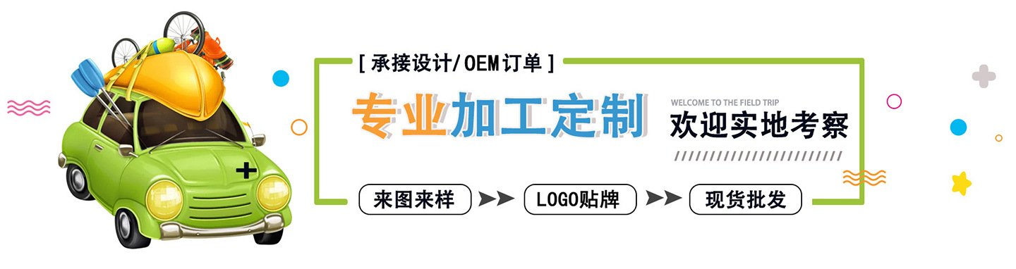 QQ图片20191125145626