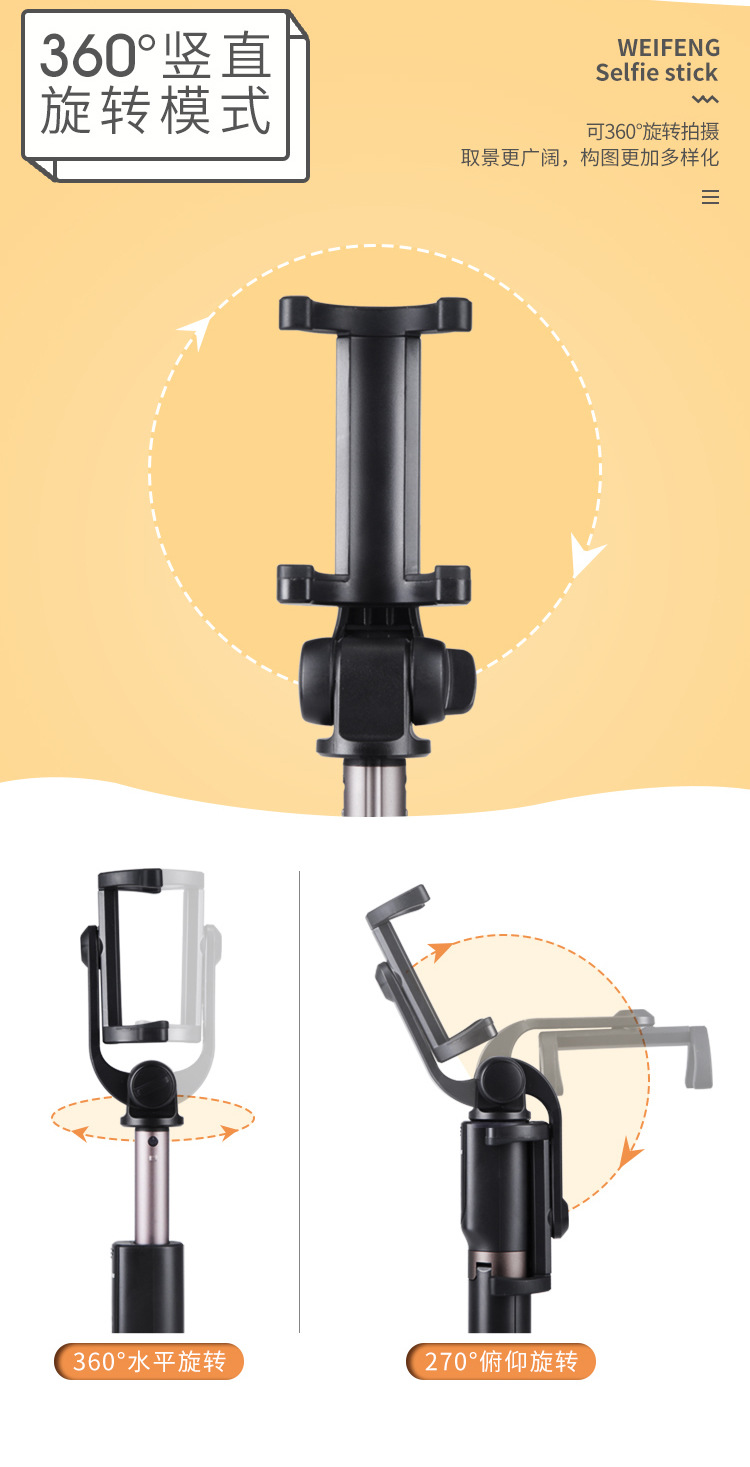 Stick selfie - Ref 3386657 Image 12