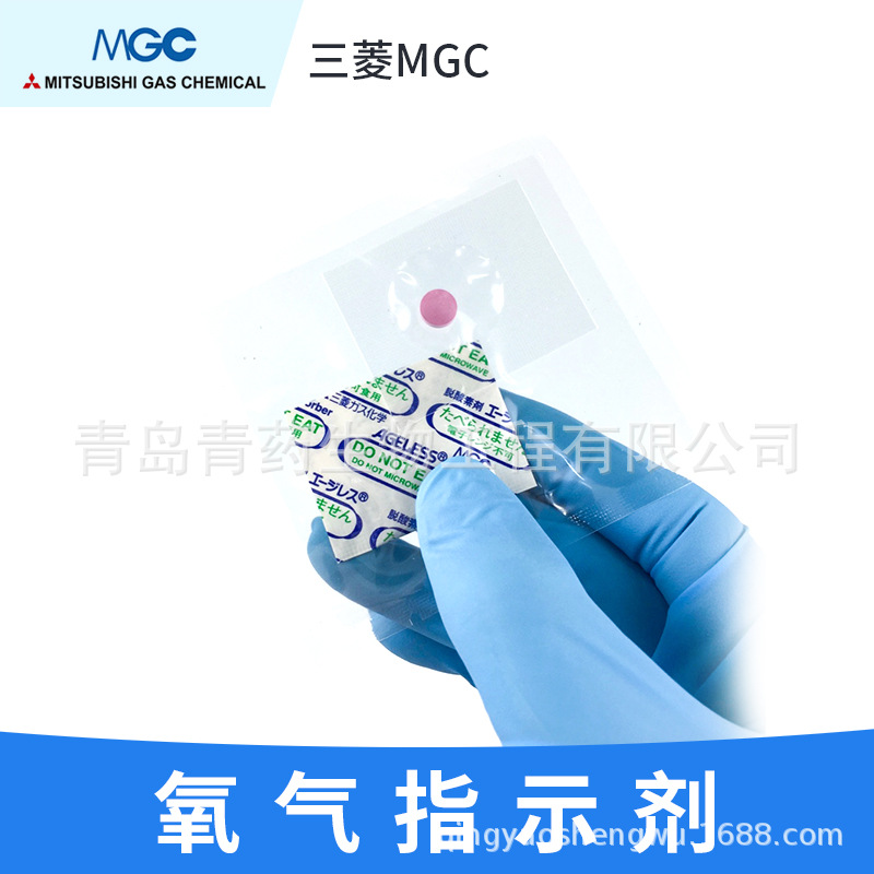 N-ϩ��������, 98% 25g/ƿ CAS:109-57-9N-ϩ��������,���������