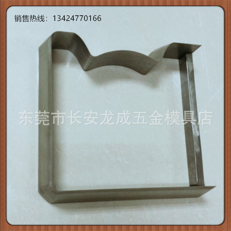 刀模记事贴圆角冲裁压切刀高速钢
