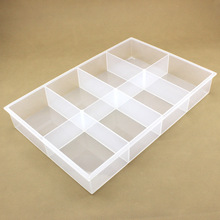 8格无盖固定塑料透明 饰品盒 收纳整理盒 橱窗展示分类盒