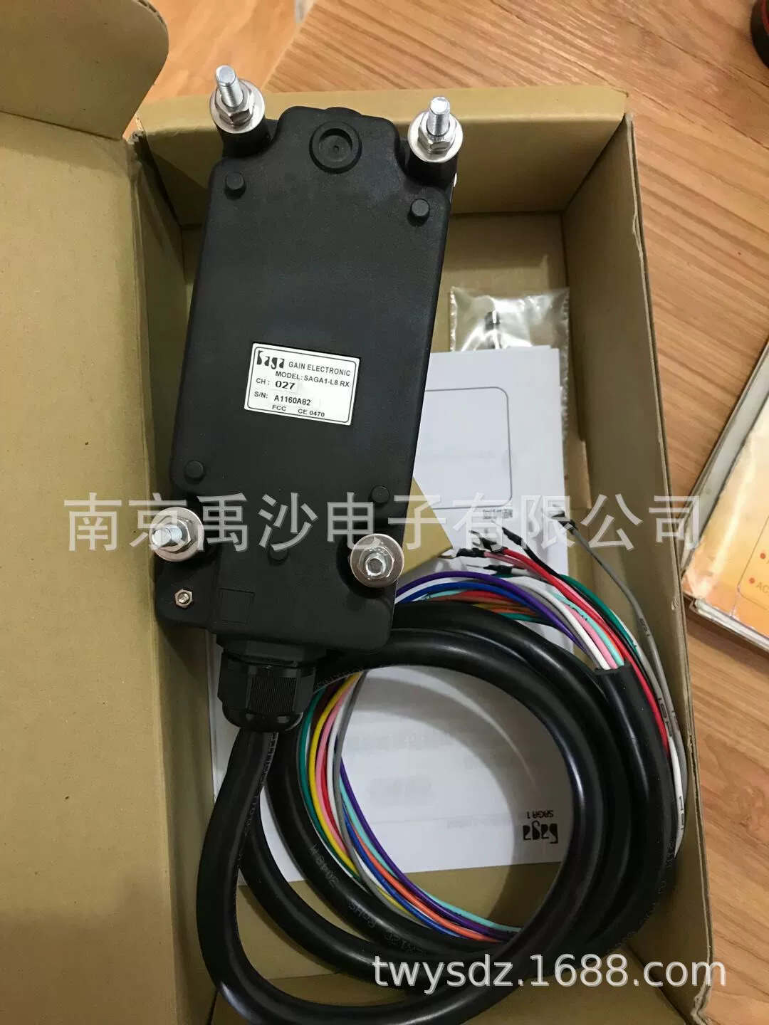 SAGA1 L8 Taiwan Shak Industrial беспроводной пульт дистанционного управления Ligger, 6-точечное управление с одной скоростью