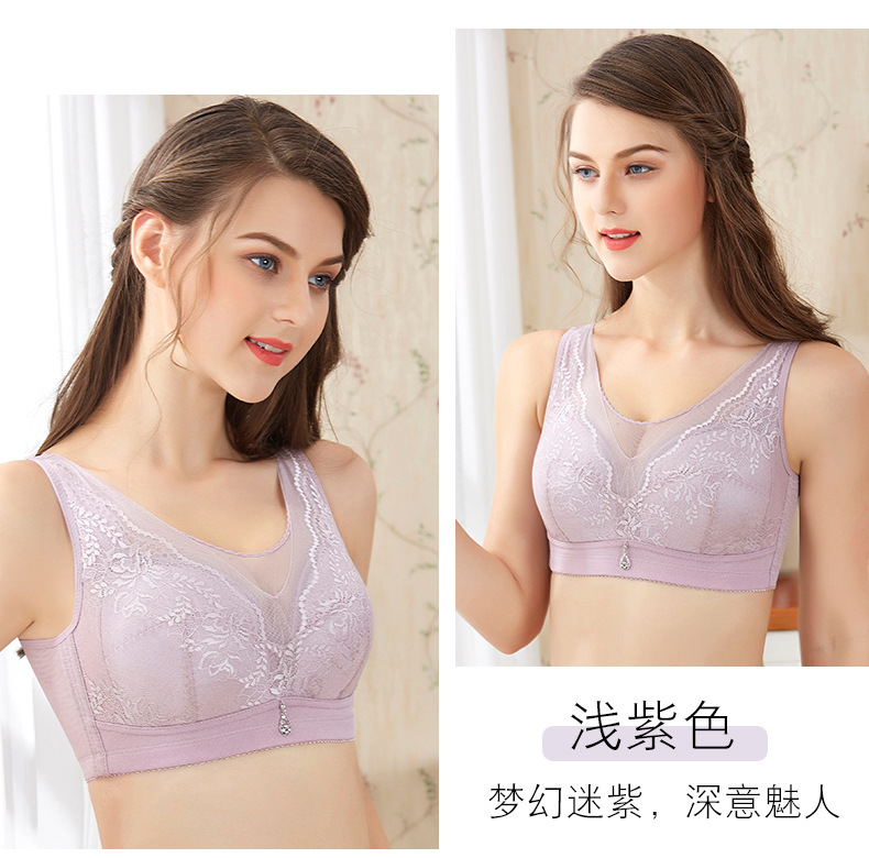 Soutiens-gorge en  dentelle - Ref 3369428 Image 19