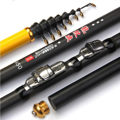 Manufactor wholesale carbon Rock fishing rod 3.6-6.3 AliExpress Fishing rod Long Rockies pole Fishing rods fishing gear wholesale