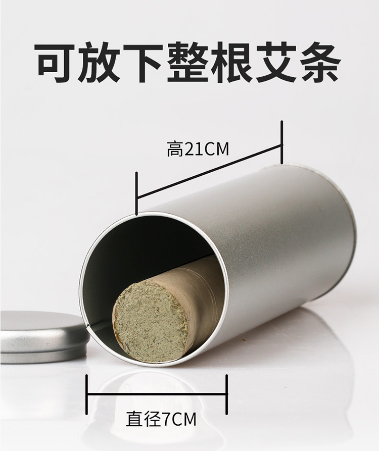 Stainless Steel Moxa Stick Extinguisher Tube 7.0 Thickened Home Moxibustion Tool for 7x20cm Moxa Rolls quality and texture