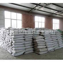 厂家供应FTC保温砂浆 玻化微珠保温砂浆外墙防火保温砂浆无机砂浆