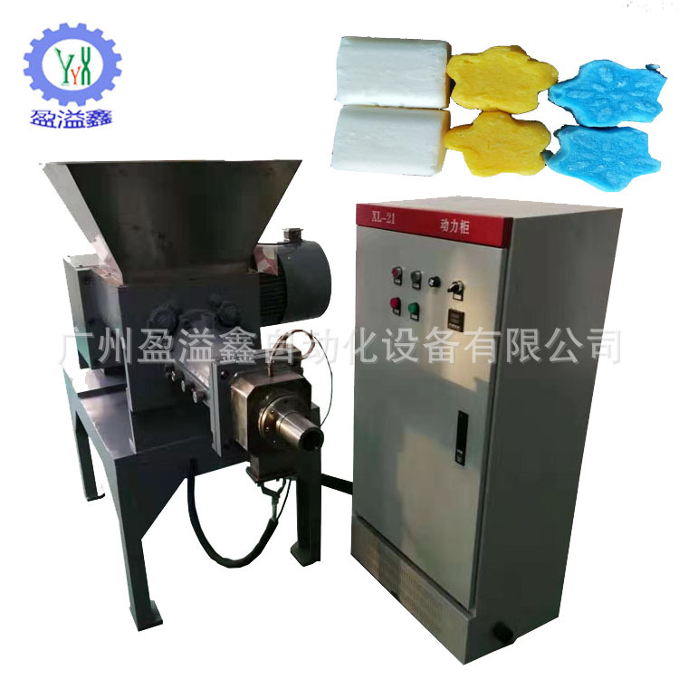 大功率出条机全自动蓝泡泡洁厕宝大功率出条机香皂大功率挤出机