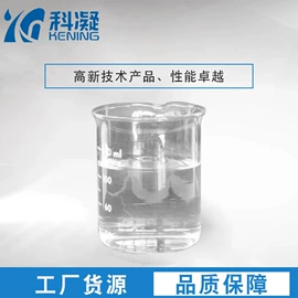 硅酸盐;硅氧化物;混凝土添加剂