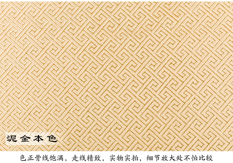 御纺_15.jpg