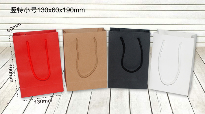 竖特小号 拷贝.jpg