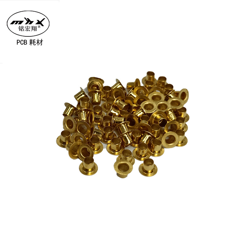 工厂直供  PCB线路板层压铆钉/PCB冲制压合铆钉/铆钉