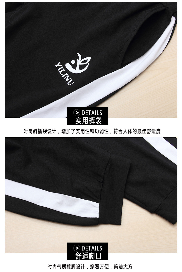 Costume femme TU RONGSHIJIA en Coton - Ref 3335392 Image 31