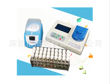 水质总氮测定仪TR 6900N型环保工业废水处理总氮检测仪总氮比色计