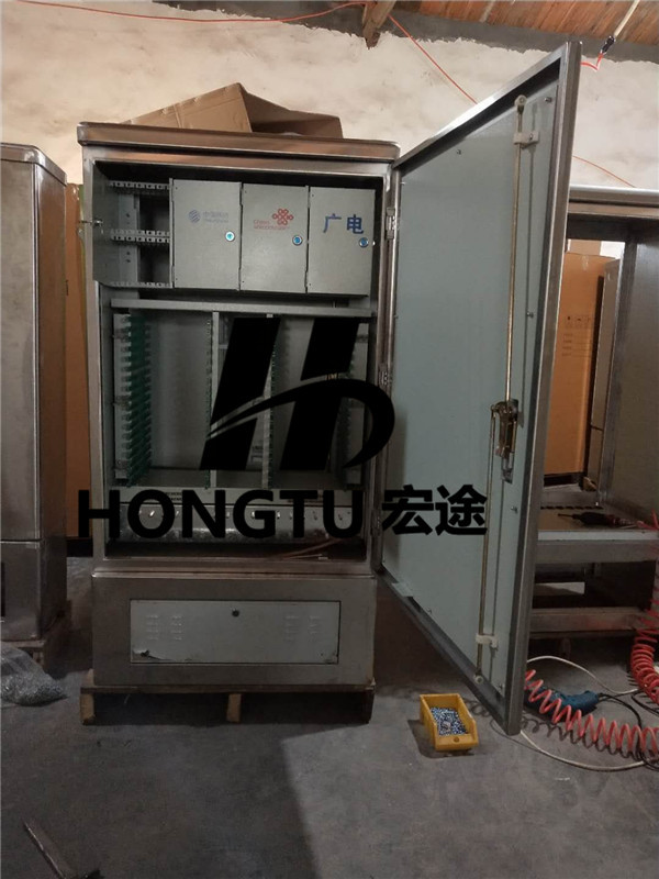 QQ图片20190416170811
