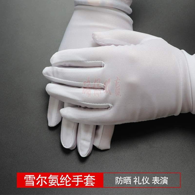 Ювелирные Изделия Пластины, Ювелирные Изделия Перчатки, Этикет, Производительность Охраны Труда, Упругие Солнцезащитные Перчатки, Прием и отзыв работы перчатки