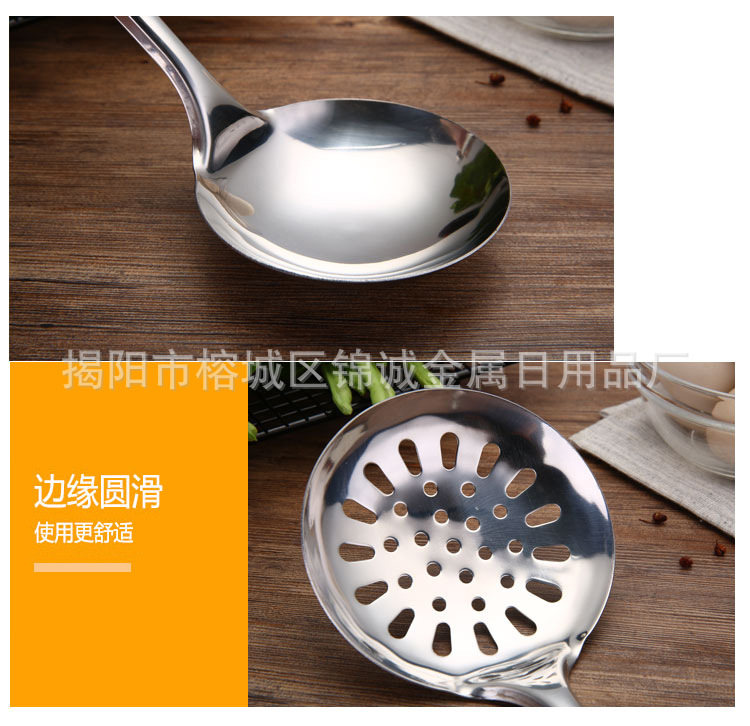 不锈钢厨具锅铲