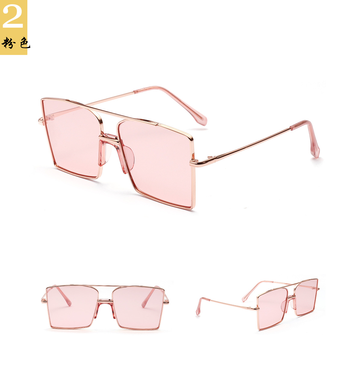 Fashion Big Frame Glasses Simple New Metal Big Frame Square Sunglasses Women Transparent Pink Ocean Film Big Frame Sunglasses Wholesale display picture 4