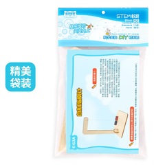 Science Experiment Compass Technology Small Craft Kindergarten Elementary Students Invention DIY Material Kit Educational Model