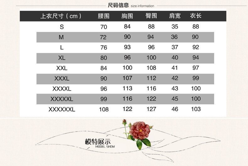 F红_03.jpg