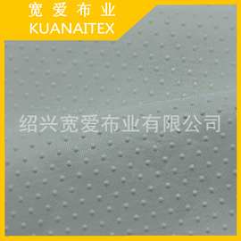现货供应涤棉滴塑布，宽幅2.1米涤棉滴塑布，环保滴塑布