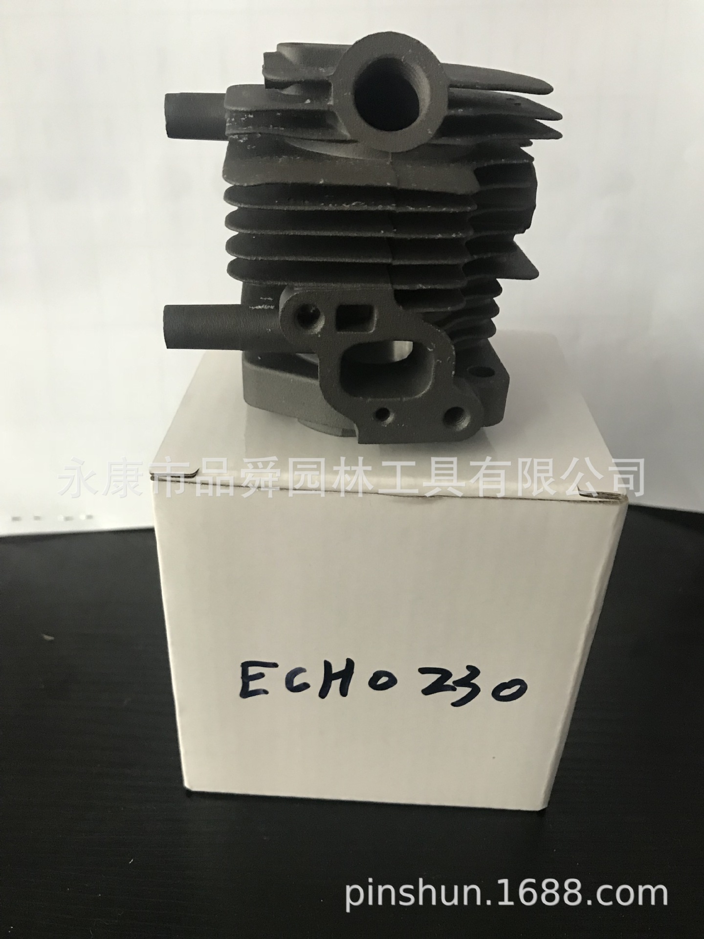 共立ECHO230绿篱机绿篱剪修剪机ECHO共立230-32活塞环活塞气缸