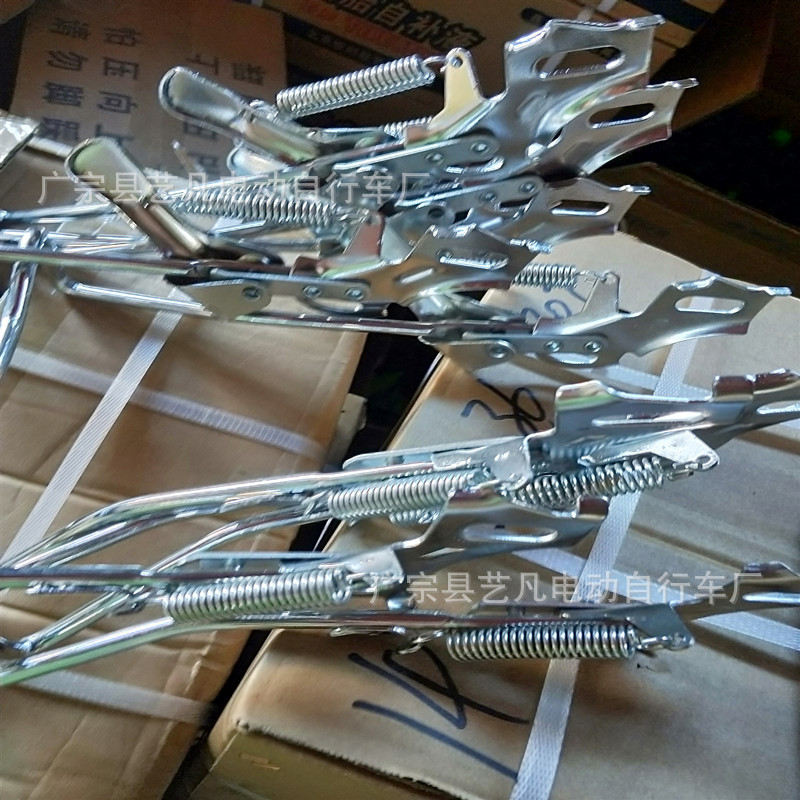 IMG20190828081716_副本