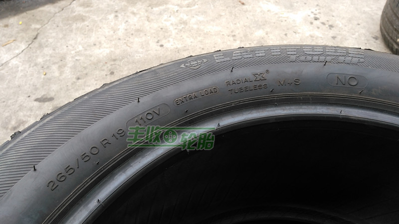 IMG_20150625_153229_副本