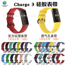 Fitbit charge3z펧 3Dμy͸֭hcharge3Q