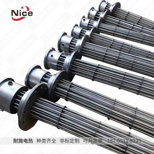 ˮ�����l��늼ӟ�� ����ʽ���m�ӟ�� ���ͷ������m�ӟ�� 36kw