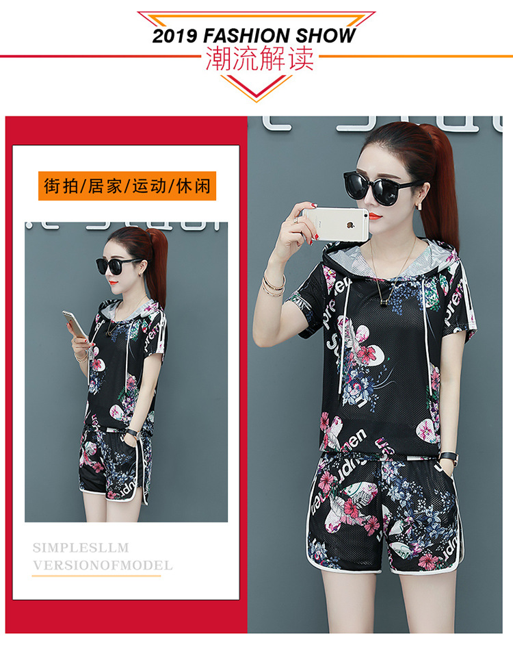 Costume femme en Mélange de fibres chimiques - Ref 3335589 Image 11