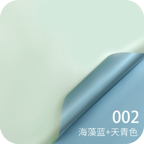 Flower wrapping paper wholesale two-color matte film gold sand paper gift bouquet wrapping paper Xiaoxiangfeng flower wrapping paper